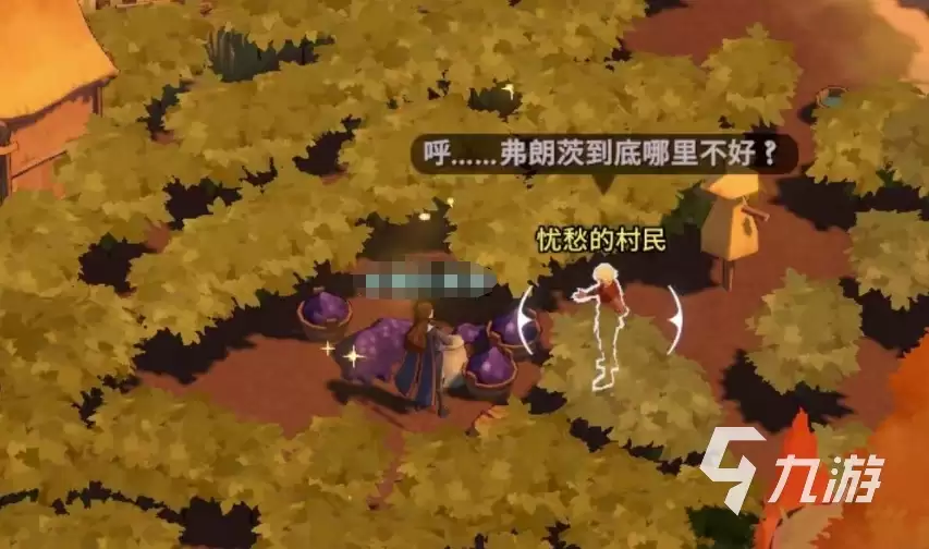 剑与远征2启程虹裙草有什么用 虹裙草用处及获取方法一览