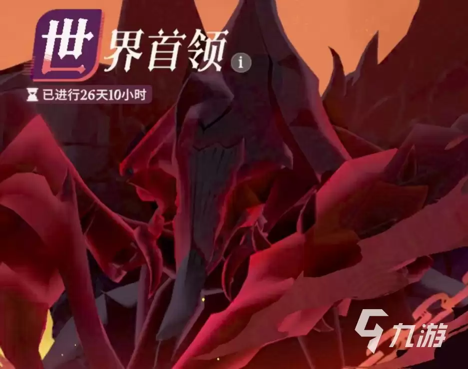 剑与远征2启程虹裙草有什么用 虹裙草用处及获取方法一览
