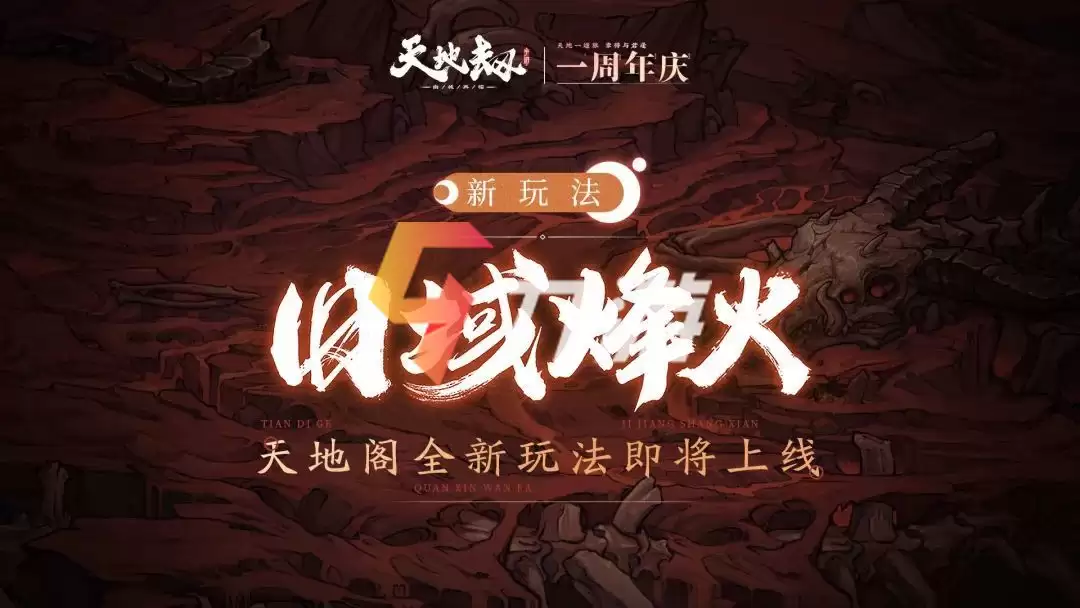 附件1647397785.jpg 附件1647397785.jpg
