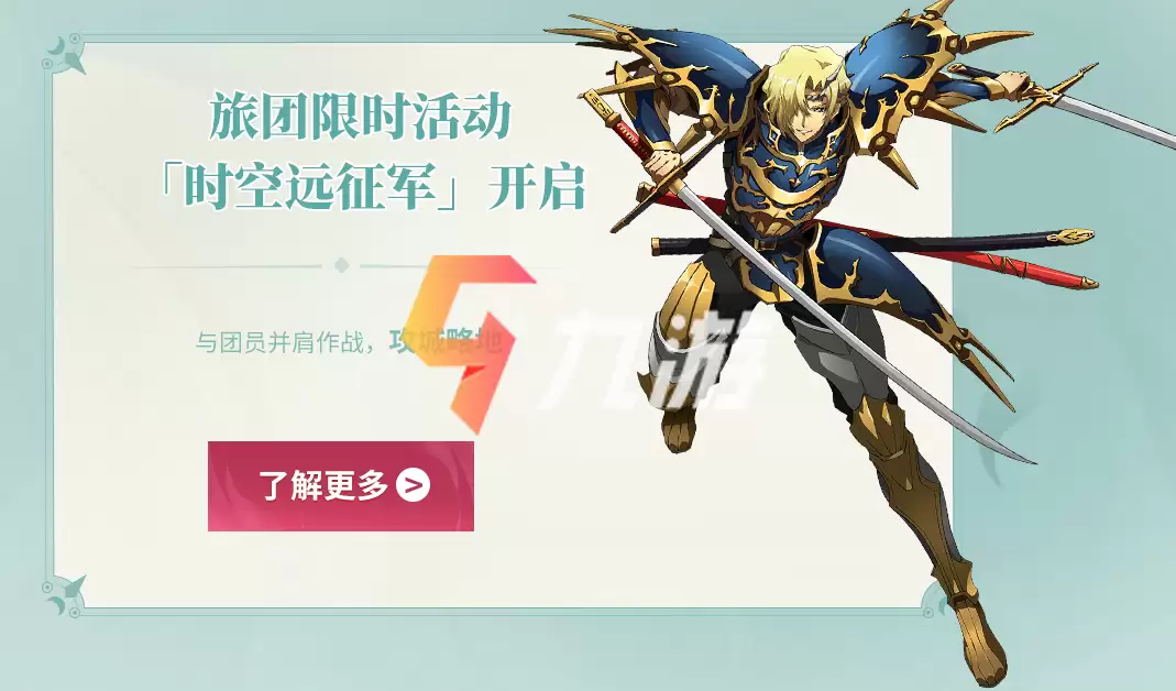 附件1647398873.png