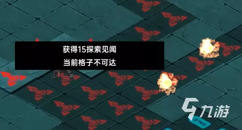 龙族卡塞尔之门青铜迷阵数字推理攻略 龙族卡塞尔之门青铜迷阵怎么过