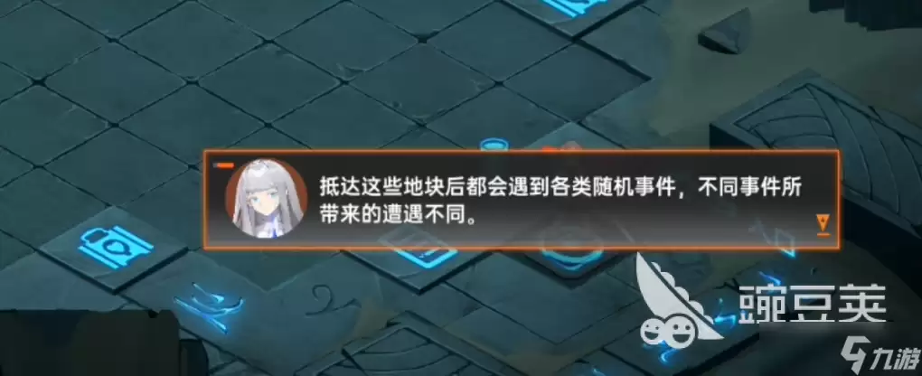 龙族卡塞尔之门青铜迷阵数字推理攻略 龙族卡塞尔之门青铜迷阵怎么玩