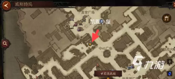 暗黑破坏神不朽混沌秘境介绍 混沌秘境攻略