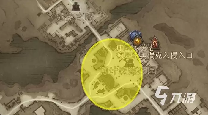 暗黑破坏神不朽阿什沃德墓园隐藏遗迹在哪 阿什沃德墓园隐藏遗迹位置一览