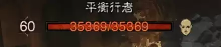 《暗黑破坏神:不朽》怪物分类介绍