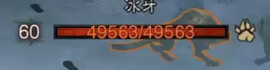 《暗黑破坏神:不朽》怪物分类介绍
