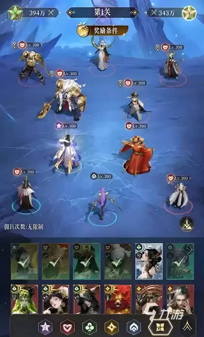 不朽箴言神明试炼怎么玩 不朽箴言神明试炼攻略详解
