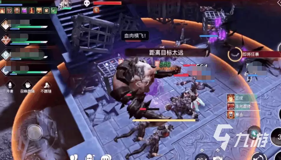 不朽箴言凯布利怎么样 不朽箴言凯布利角色介绍分享