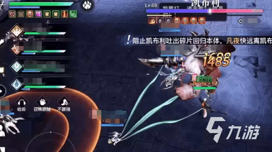 不朽箴言凯布利怎么样 不朽箴言凯布利角色介绍分享