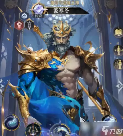 不朽箴言角色强度排行 不朽箴言角色哪些角色比较强