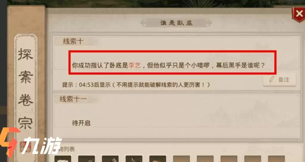 附件1599547983.png 附件1599547983.png