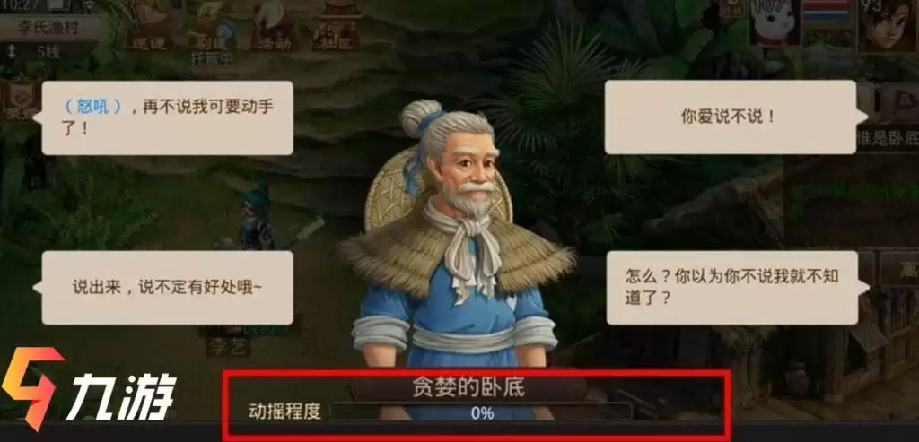 附件1599547984.jpg 附件1599547984.jpg
