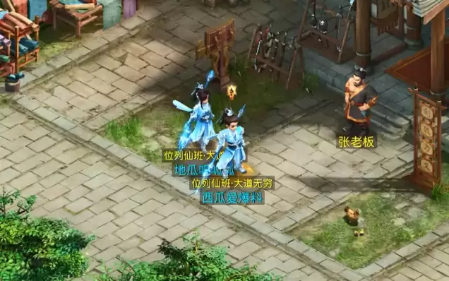 附件1619501833.png 附件1619501833.png