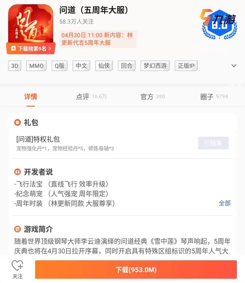 附件1619501834.jpg 附件1619501834.jpg