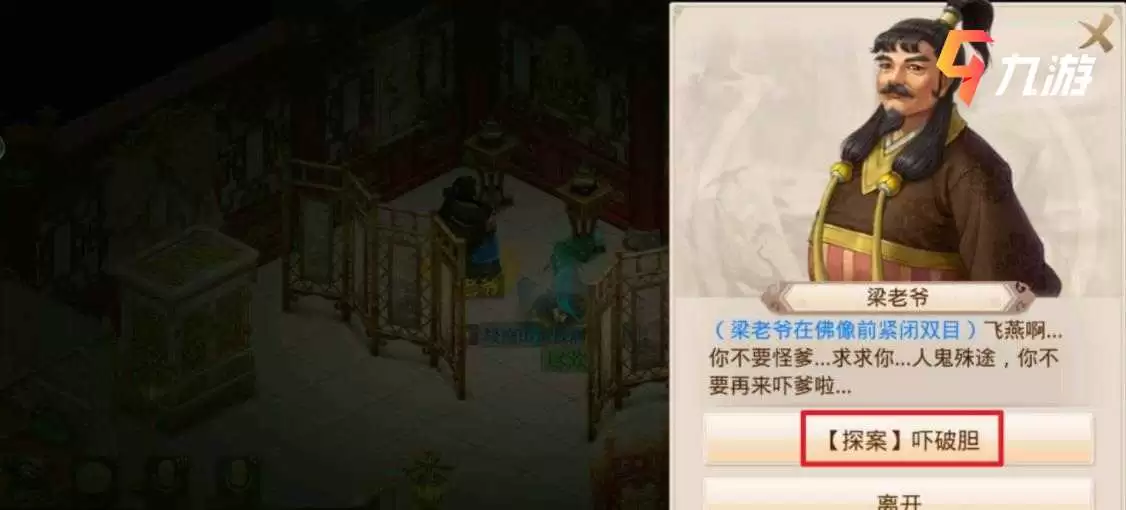 附件1621315488.jpg 附件1621315488.jpg