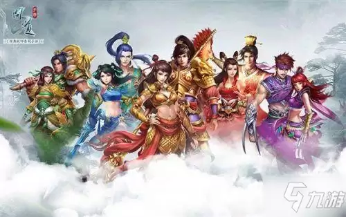 《问道》手游陈塘关副本打法攻略