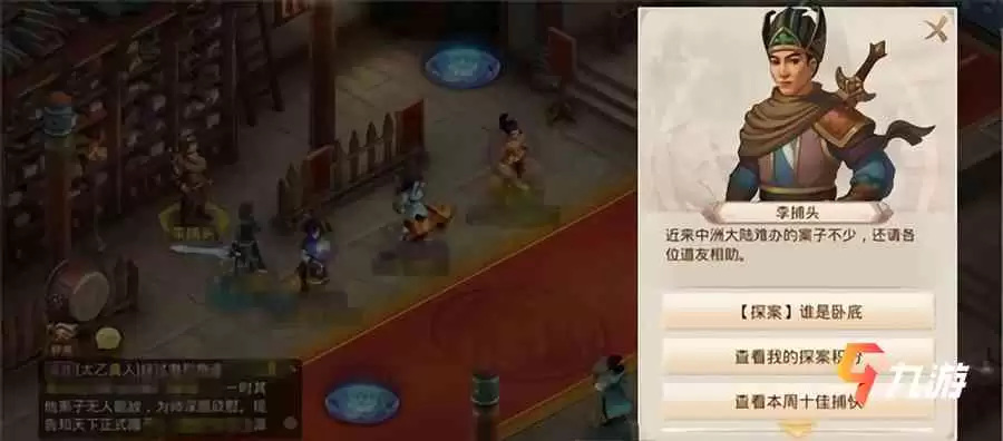 附件1623203776.jpg 附件1623203776.jpg
