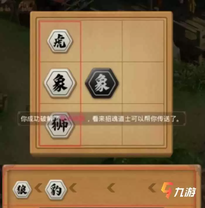 附件1623203774.jpg 附件1623203774.jpg