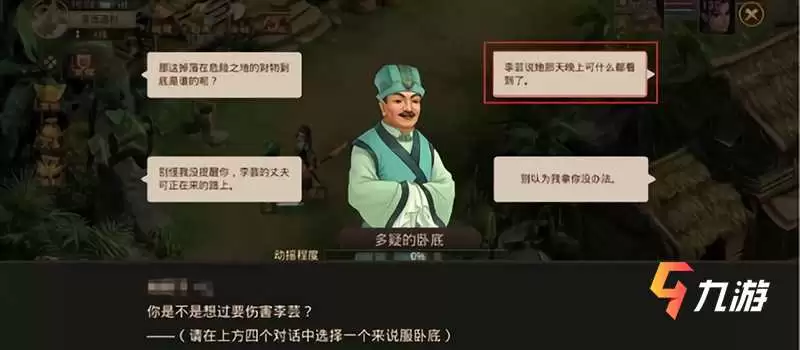 附件1623203774.jpg 附件1623203774.jpg