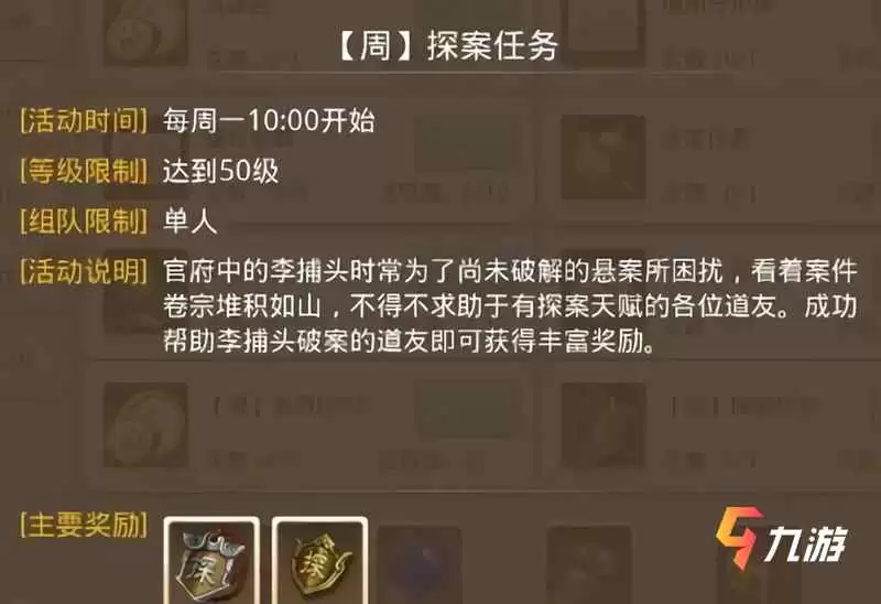 附件1623203775.jpg 附件1623203775.jpg