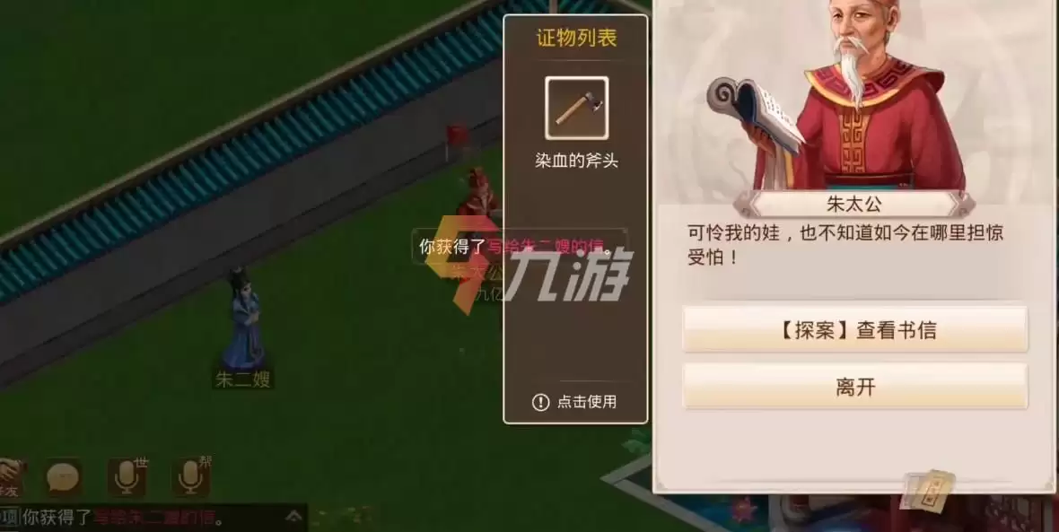 附件1635844214.jpg 附件1635844214.jpg