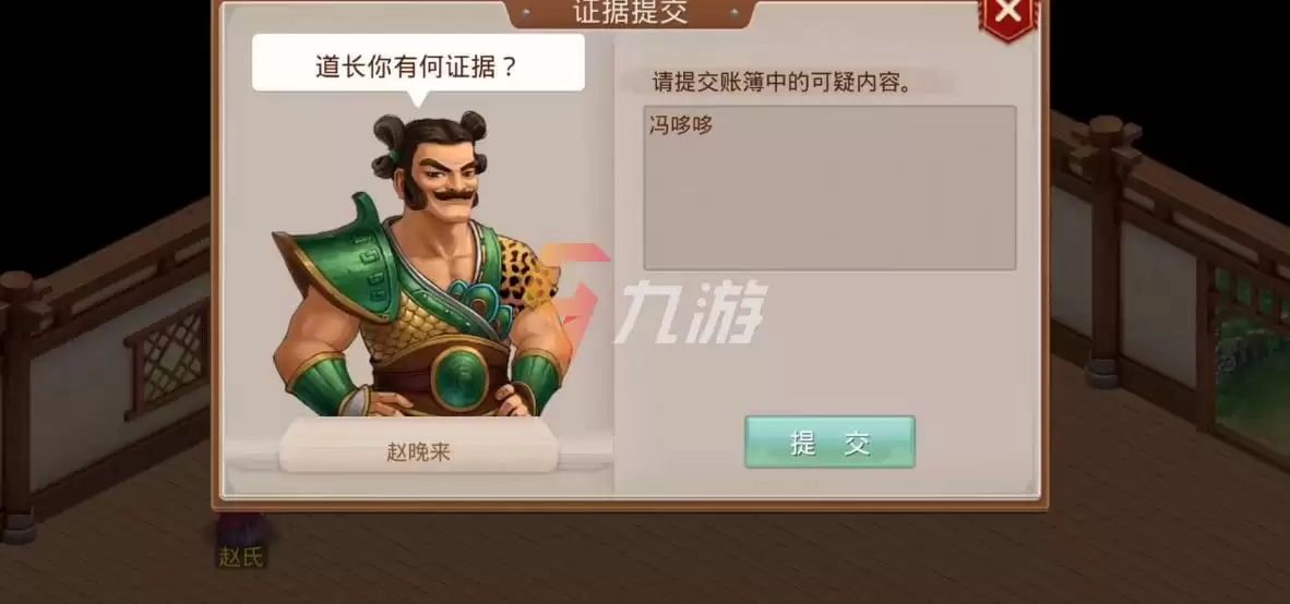 附件1635844216.jpg 附件1635844216.jpg
