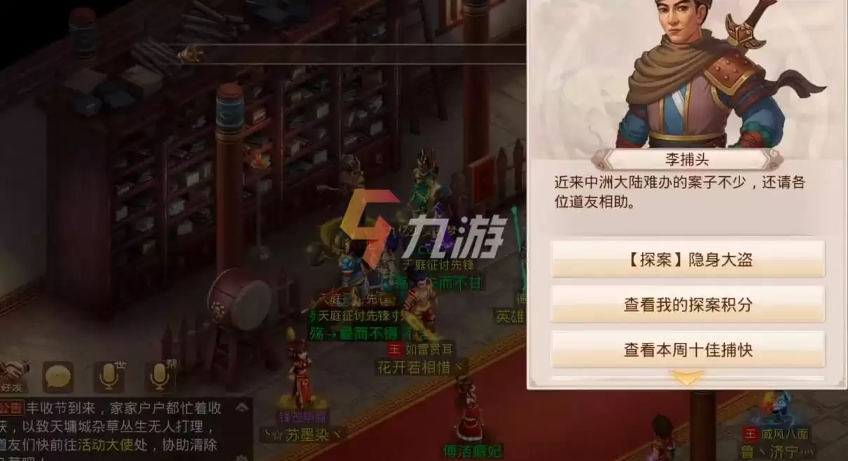 附件1637050020.jpg 附件1637050020.jpg