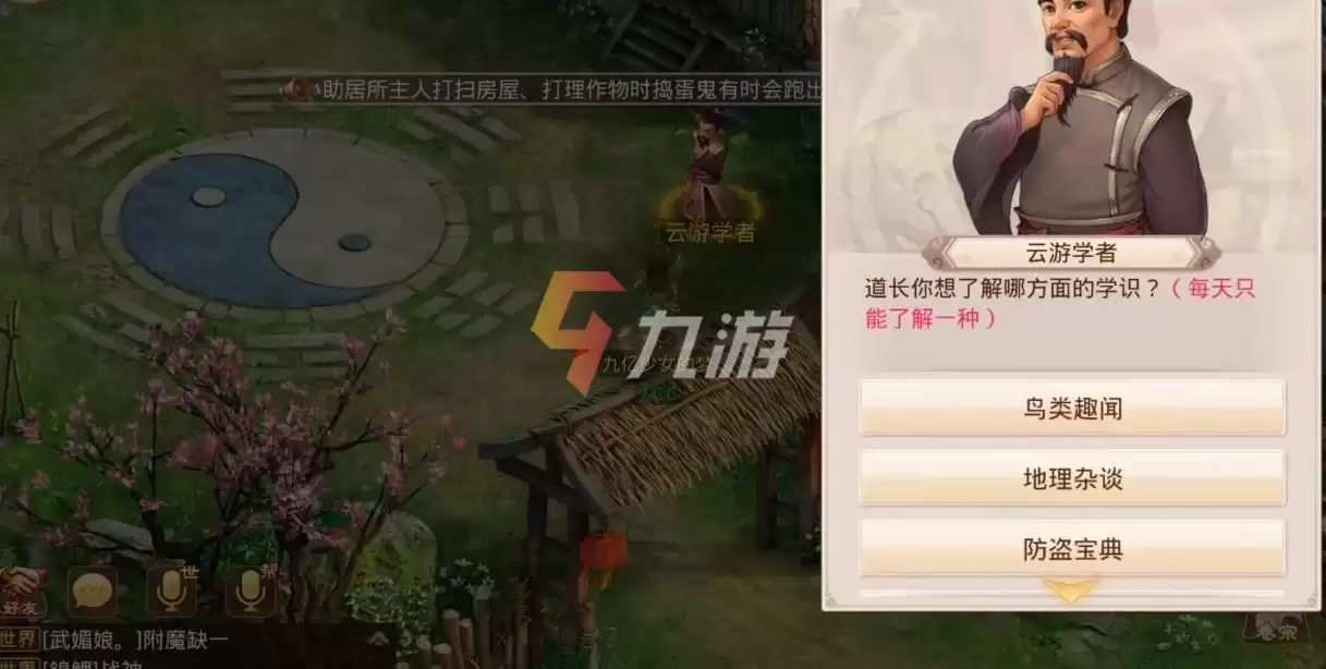 附件1637050022.jpg 附件1637050022.jpg
