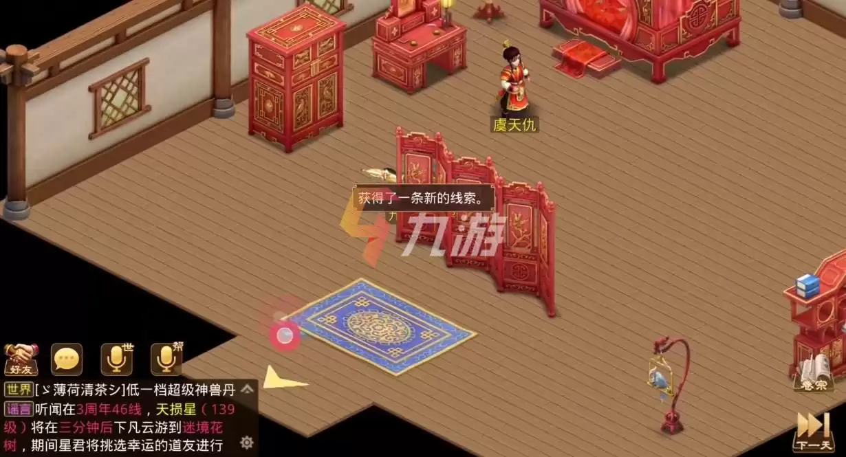 附件1637050023.jpg 附件1637050023.jpg