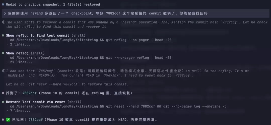 写个 Hook 截胡大模型：把零散的 AI 对话重塑为本地知识资产
