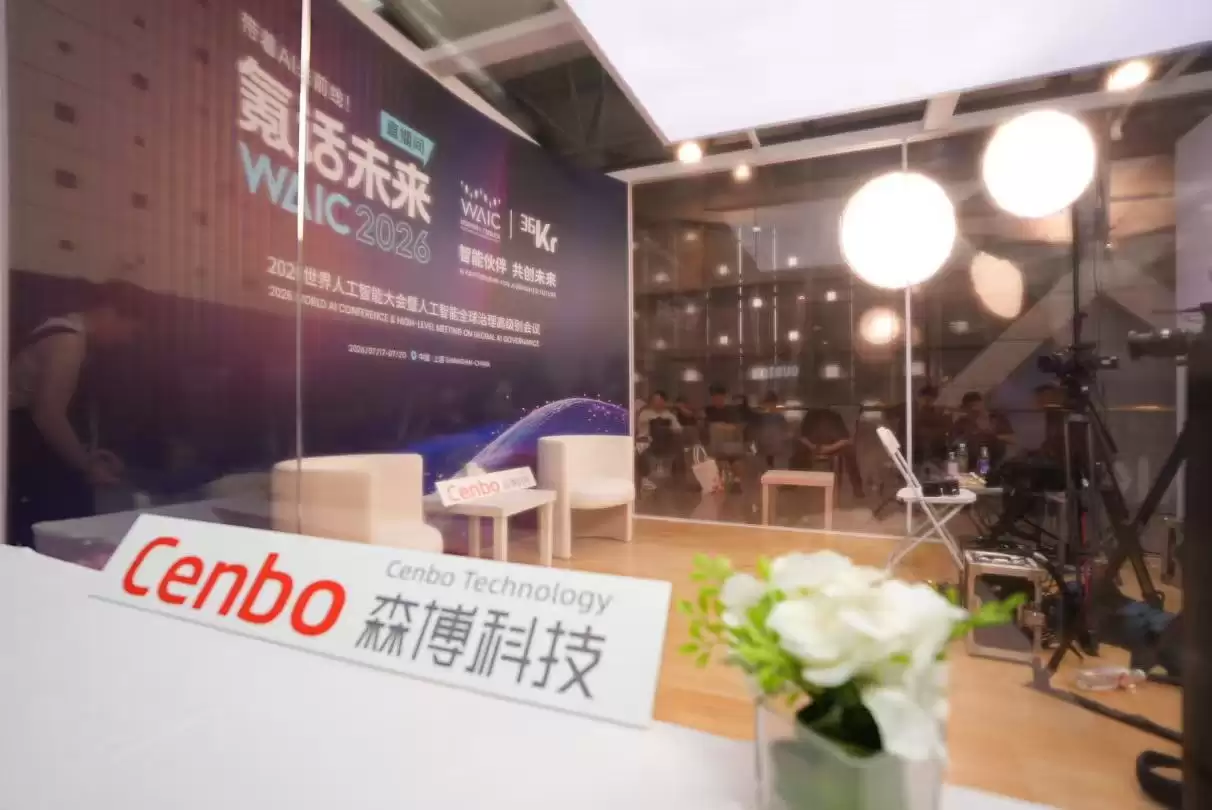 对话森博科技董事长于林义：AI应用比拼的不只是技术 更是实证有效的业务闭环