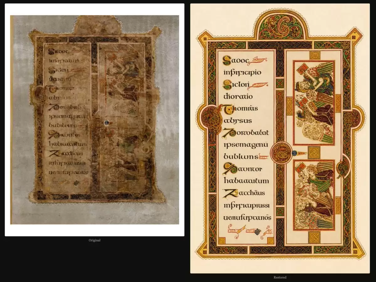 凯尔经 (Book of Kells) 的修复对比