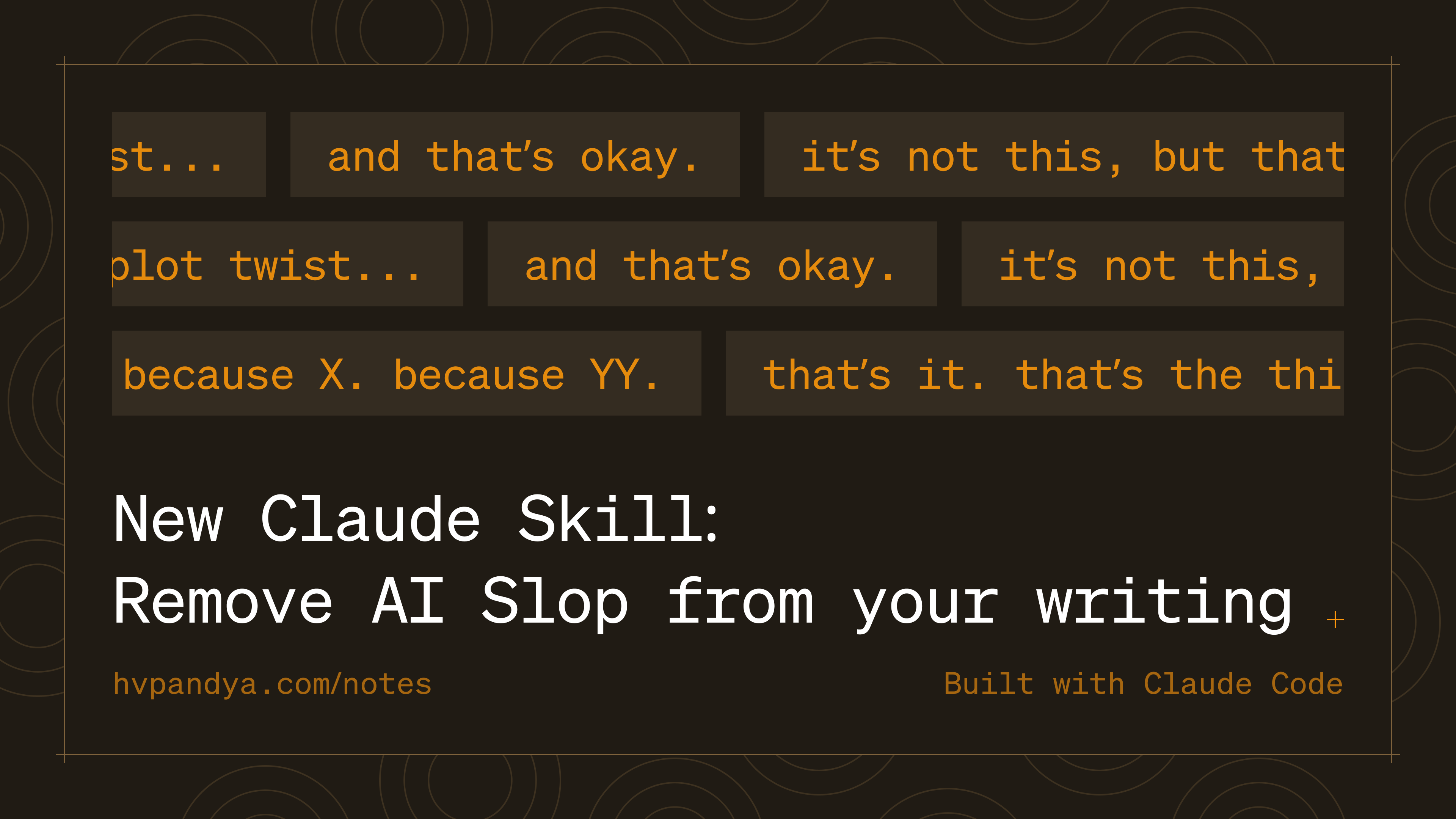 stop-slop 是什么？AI 写作去模板腔 Skill 介绍