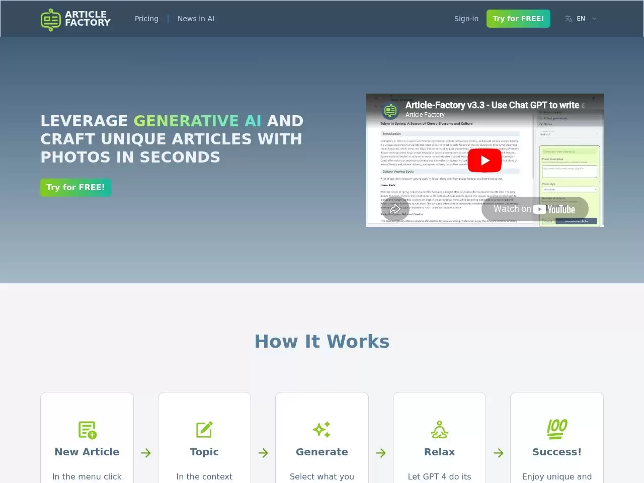 Article Factory-Article Factory是一个网站