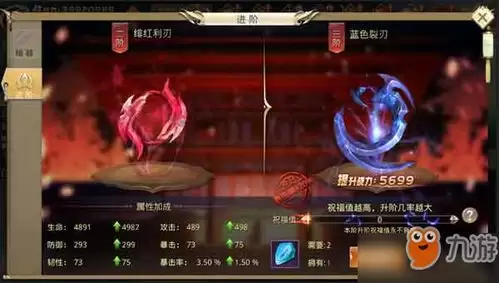 龙渊王座有什么特色玩法