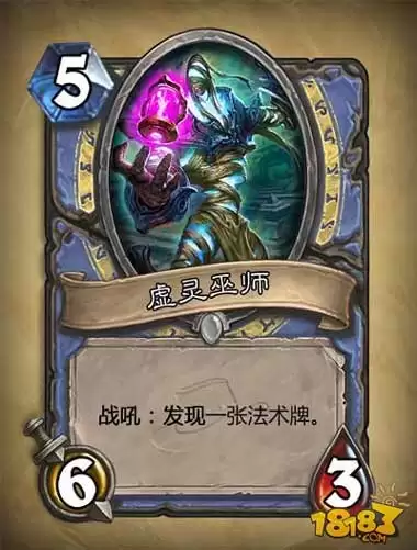 怎样获取冒险家艾略特的千年奇谭神锁乌洛波洛斯