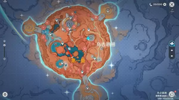 原神新版有哪些新增钓鱼点