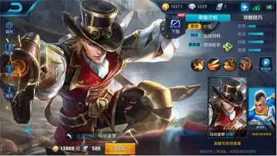 王者荣耀世界褐斑龙鱼如何钓