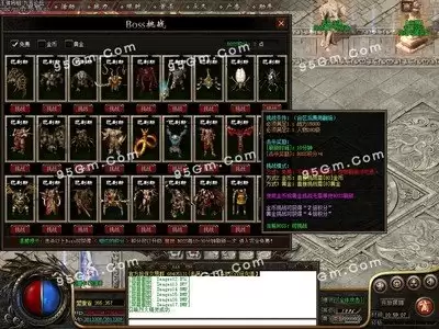 王侯将相传奇任务怎样做