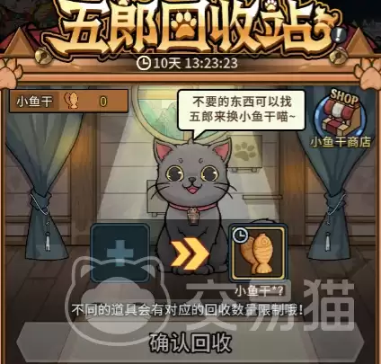 提灯与地下城夏日冒险新版本上线｜新增玩法 角色 活动与优化内容详解