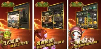 远征公会新手教程是什么-远征公会新手教程说明