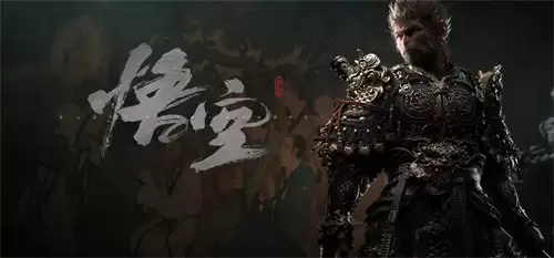 黑神话悟空镜中丹丹方如何获得 镜中丹丹方速刷方法