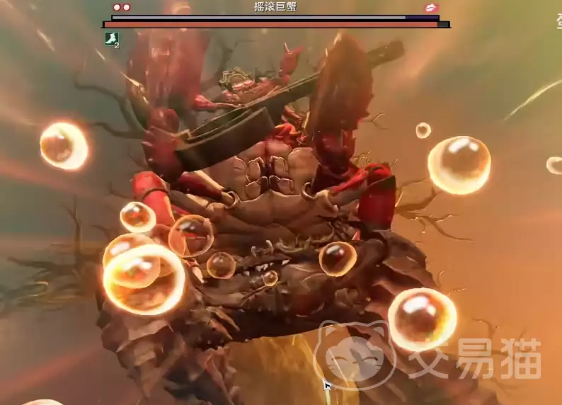 遗忘之海摇滚巨蟹如何打遗忘之海摇滚巨蟹全流程通关攻略