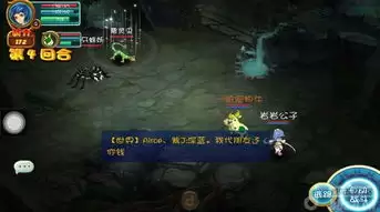 007初露锋芒卡牌橡果7点在哪儿