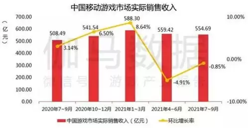 Mesh与Coinbase旗下Base如何深化合作以推动稳定币支付发展