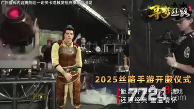 寻梦丝路大刀技能搭配指南—大刀技能加点建议