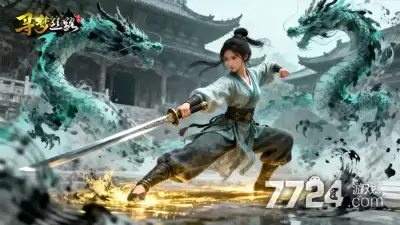 寻梦丝路高爆版1.0.2—高爆版完全解锁攻略