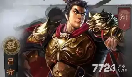 三国志战略版2026吕布搭配攻略 吕布T0阵容