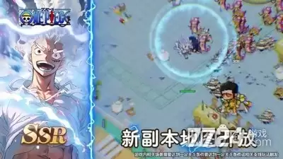 皇族霸业无尽海贼兑换码2026最新：礼包码长期有效合集