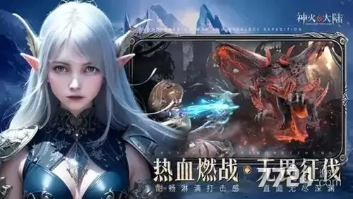 魔狱2025最新兑换码大全—十五个礼包码真实有效